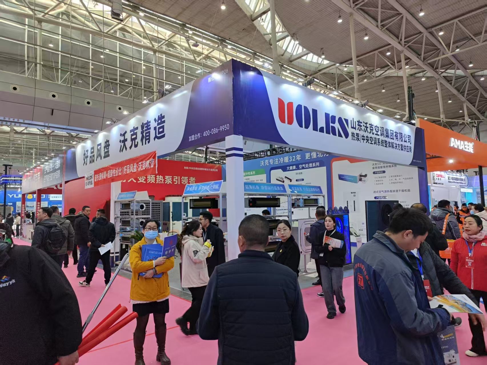 星光燦爛，“熱”不可擋——沃克集團(tuán)在2025新疆暖通展綻風(fēng)溢彩，收獲多多